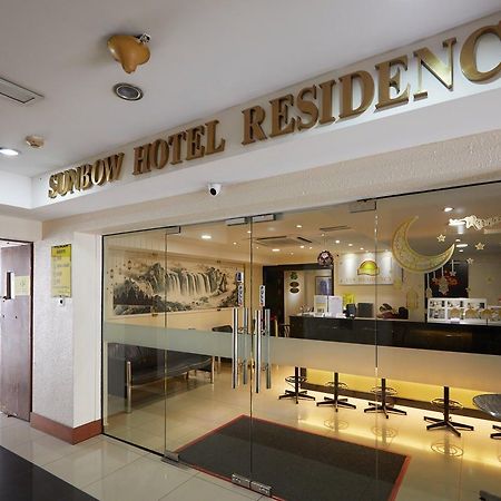 Sungold Inn كوالالمبور المظهر الخارجي الصورة