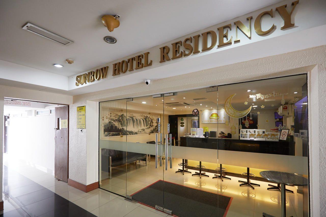 Sungold Inn كوالالمبور المظهر الخارجي الصورة